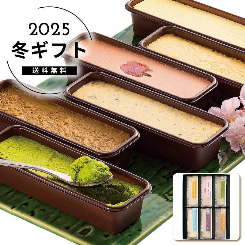  ̵Castagna¤Υ6糧åȿ͵   ۻ βۻ ᡼ľӰҸˤȯǤ