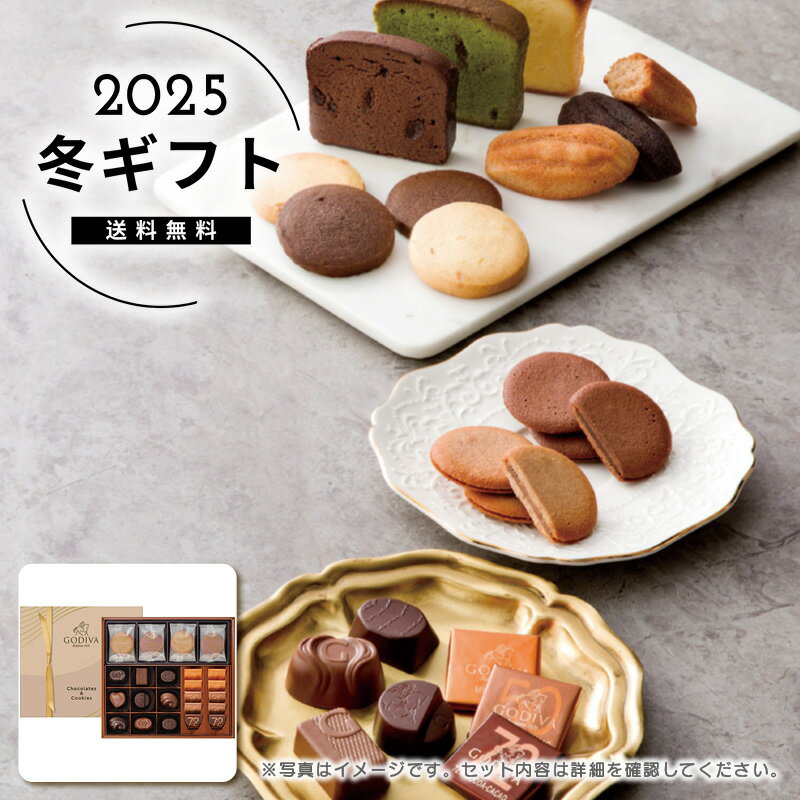  ̵㥴ǥС祳졼ȡå ȥ (祳졼19γ/å8)͵   ۻ βۻ ᡼...