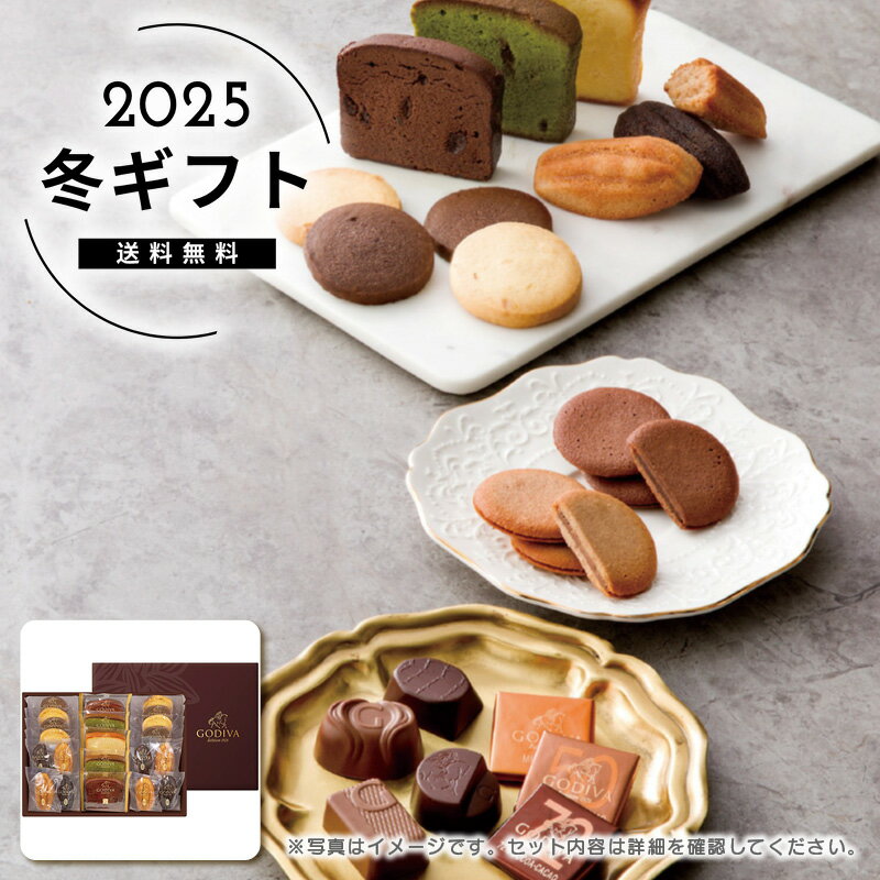  ̵㥴ǥСѥƥ꡼ ȥ21͵   ۻ βۻ ᡼ľӰҸˤȯǤ