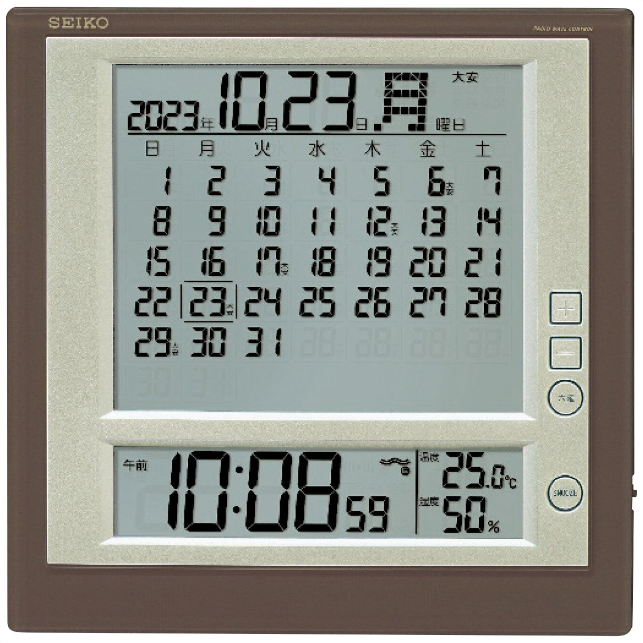 <セイコー>電波目覚まし時計人気 おすすめ 時計 壁掛け時計 置き時計 クロック ※こちらの商品は、メーカーおよび委託倉庫からの発送です。