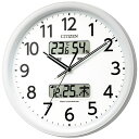 <シチズン>電波掛時計人気 おすすめ 時計 壁掛け時計 置き時計 クロック ※こちらの商品は、メーカーおよび委託倉庫からの発送です。