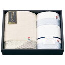 <瀬戸内テーラー>タオルセット ベージュ人気 おすすめ 日用品 タオル ※こちらの商品は、メーカーおよび委託倉庫からの発送です。