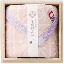 <今治謹製 千歳はんかち>ミニタオル ピンク人気 おすすめ 日用品 タオル ※こちらの商品は、メーカーおよび委託倉庫からの発送です。