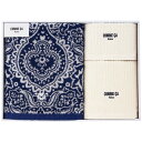 <コムサホーム>タオルセット人気 おすすめ 日用品 タオル ※こちらの商品は、メーカーおよび委託倉庫からの発送です。