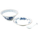 レトロ中華 ラーメンチャーハン 青人気 おすすめ 食器 陶器 洋陶器 テーブルウェア 洋皿 ※こちらの商品は、メーカーおよび委託倉庫からの発送です。