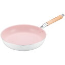 <スイート リーフ>軽〜いフライパン28cm人気 おすすめ キッチン用品 調理器具 鍋 アルミ製 ※こちらの商品は、メーカーおよび委託倉庫からの発送です。