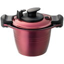 <ククナ>低圧多機能鍋20cm 4l人気 おすすめ キッチン用品 調理器具 鍋 アルミ製 ※こちらの商品は、メーカーおよび委託倉庫からの発送です。