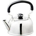 <オブジェ>デンチョーケトル2l人気 おすすめ キッチン用品 調理器具 鍋 ステンレス製 ※こちらの商品は、メーカーおよび委託倉庫からの発送です。