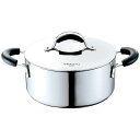 <ベローナ ヌォーヴォ>両手鍋20cm人気 おすすめ キッチン用品 調理器具 鍋 ステンレス製 ※こちらの商品は、メーカーおよび委託倉庫からの発送です。