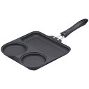 とりぷるぱん人気 おすすめ キッチン用品 調理器具 鍋 アルミ製 ※こちらの商品は、メーカーおよび委託倉庫からの発送です。