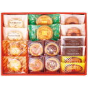 <井桁堂>エレガント 16個入 人気 おすすめ スイーツ お菓子 洋菓子 ※こちらの商品は、メーカーおよび委託倉庫からの発送です。
