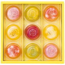 <ひととえ>ピッコロドルチェ 人気 おすすめ スイーツ お菓子 洋菓子 ※こちらの商品は、メーカーおよび委託倉庫からの発送です。