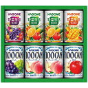 <カゴメ>すこやかファミリーギフト 人気 おすすめ ドリンク ソフトドリンク ジュース ※こちらの商品は、メーカーおよび委託倉庫からの発送です。