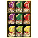 <マルトモ>鰹節屋のこだわり椀 人気 おすすめ 食品 惣菜 和惣菜 和風惣菜 総菜 ※こちらの商品は、メーカーおよび委託倉庫からの発送です。