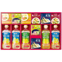 バラエティ調味料ギフト 人気 おすすめ 食品 調味料 醤油 ドレッシング たれ ※こちらの商品は、メーカーおよび委託倉庫からの発送です。