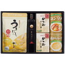 だし詰合せ 人気 おすすめ 食品 調味料 醤油 ドレッシング たれ ※こちらの商品は、メーカーおよび委託倉庫からの発送です。