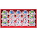 <はごろもフーズ>シーチキンギフト 人気 おすすめ 食品 缶詰 長期保存 ※こちらの商品は、メーカーおよび委託倉庫からの発送です。