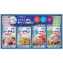 <はごろもフーズ>シーチキンSmileギフト 人気 おすすめ 食品 惣菜 洋惣菜 洋風惣菜 総菜 ※こちらの商品は、メーカーおよび委託倉庫からの発送です。
