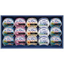 <はごろもフーズ>はごろもシーチキンギフト 人気 おすすめ 食品 缶詰 長期保存 ※こちらの商品は、メーカーおよび委託倉庫からの発送です。