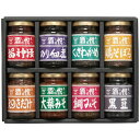 <酒悦>酒寿 佃煮詰合せ 人気 おすすめ 食品 水産加工品 佃煮 昆布 ※こちらの商品は、メーカーおよび委託倉庫からの発送です。