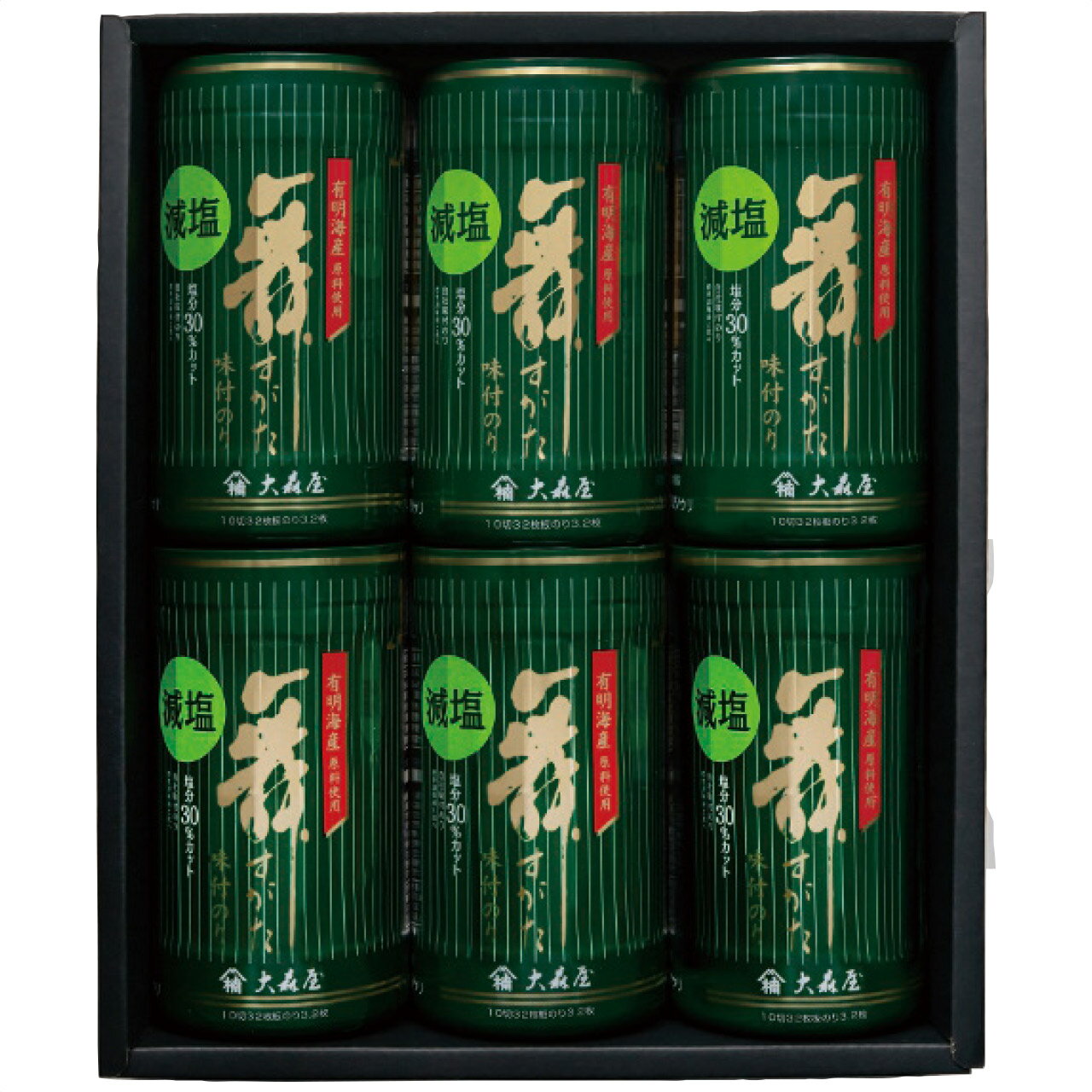 <大森屋>減塩舞すがた味のり卓上詰合せ 人気 おすすめ 食品 乾物 海苔 のり 味付け海苔 味海苔 焼き海苔 ※こちらの商品は、メーカーおよび委託倉庫からの発送です。