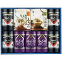 <やま磯>海苔・茶漬・ふりかけ詰合せ 人気 おすすめ 食品 乾物 海苔 のり 味付け海苔 味海苔 焼き海苔 ※こちらの商品は、メーカーおよび委託倉庫からの発送で...