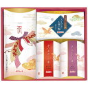 <マルトモ>祝シリーズ かつおパック詰合せ 人気 おすすめ 食品 乾物 鰹節 かつお節 削り節 ※こちらの商品は、メーカーおよび委託倉庫からの発送です。