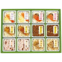 <京・料亭 わらびの里>料亭一膳 炊き込みご飯詰合せ 人気 おすすめ 食品 惣菜 和惣菜 和風惣菜 総菜 ※こちらの商品は、メーカーおよび委託倉庫からの発送です。