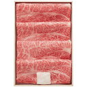 <松阪牛>肩ロースすき焼き用(約400g)人気 おすすめ 食品 精肉 肉 肉加工品 ※こちらの商品は、メーカーおよび委託倉庫からの発送です。