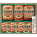 <伊藤ハム>伝承献呈ギフトセット 人気 おすすめ 食品 肉 肉加工品 ハム ソーセージ ローストビーフ 生ハム 焼豚 ※こちらの商品は、メーカーおよび委託倉庫からの発送です。
