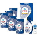 <P&G>アリエール液体洗剤セット 人気 おすすめ 日用品 消耗品 洗剤 柔軟剤 クリーナー 洗濯 ※こちらの商品は、メーカーおよび委託倉庫からの発送です。