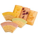 <銀座千疋屋>銀座フルーツガトー人気 おすすめ スイーツ お菓子 洋菓子 ※こちらの商品は、メーカーおよび委託倉庫からの発送です。