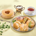 <八天堂>バラエティセット人気 おすすめ スイーツ お菓子 洋菓子 ※こちらの商品は、メーカーおよび委託倉庫からの発送です。