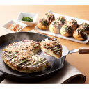 <千房>お好み焼・たこ焼セット人気 おすすめ 食品 惣菜 和惣菜 和風惣菜 総菜 ※こちらの商品は、メーカーおよび委託倉庫からの発送です。