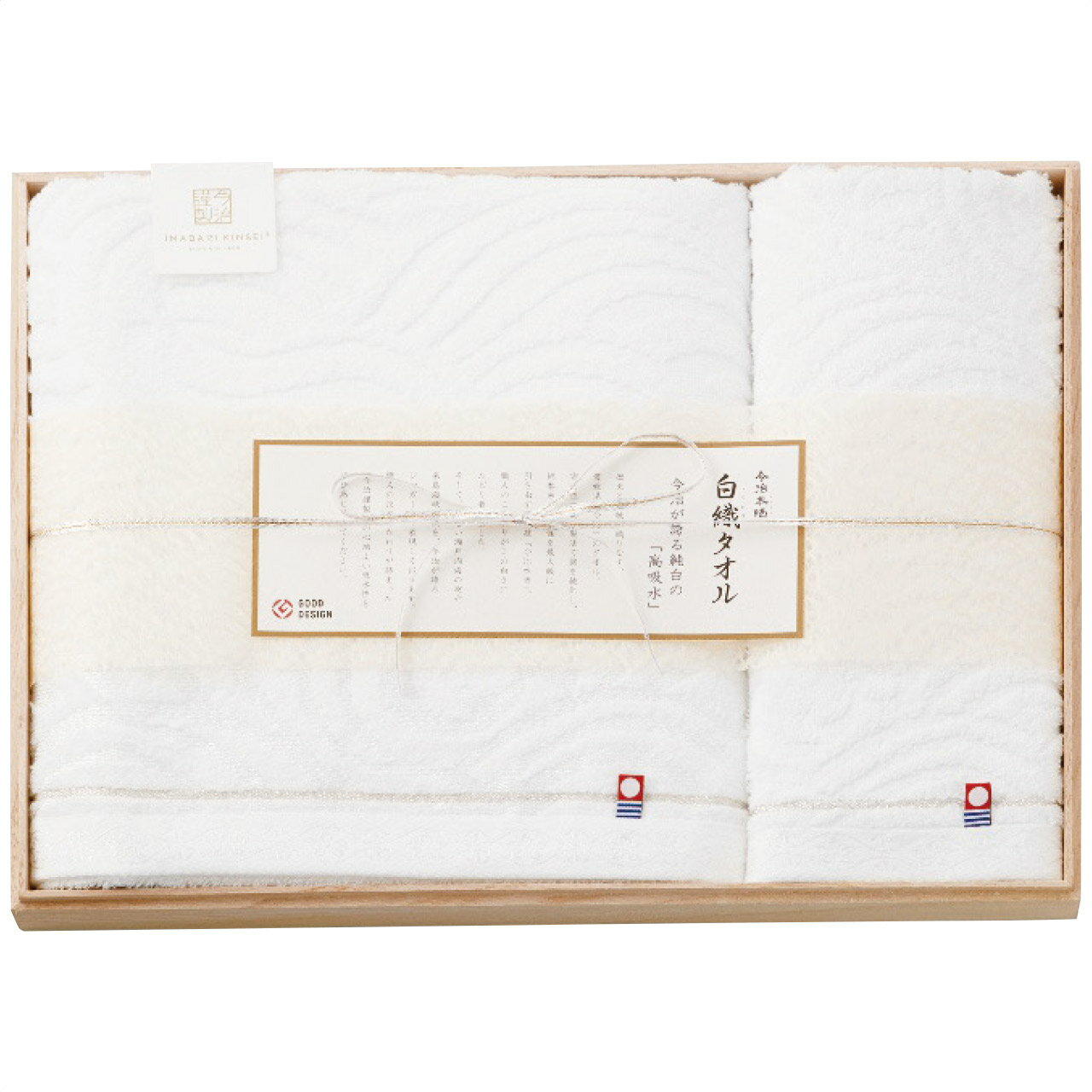 �㺣������ �򿥥������Х��������å��奿���륻�åȿ͵� �������� ������ ������ ���᡼����ľ������Ӱ����Ҹˤ����ȯ���Ǥ���