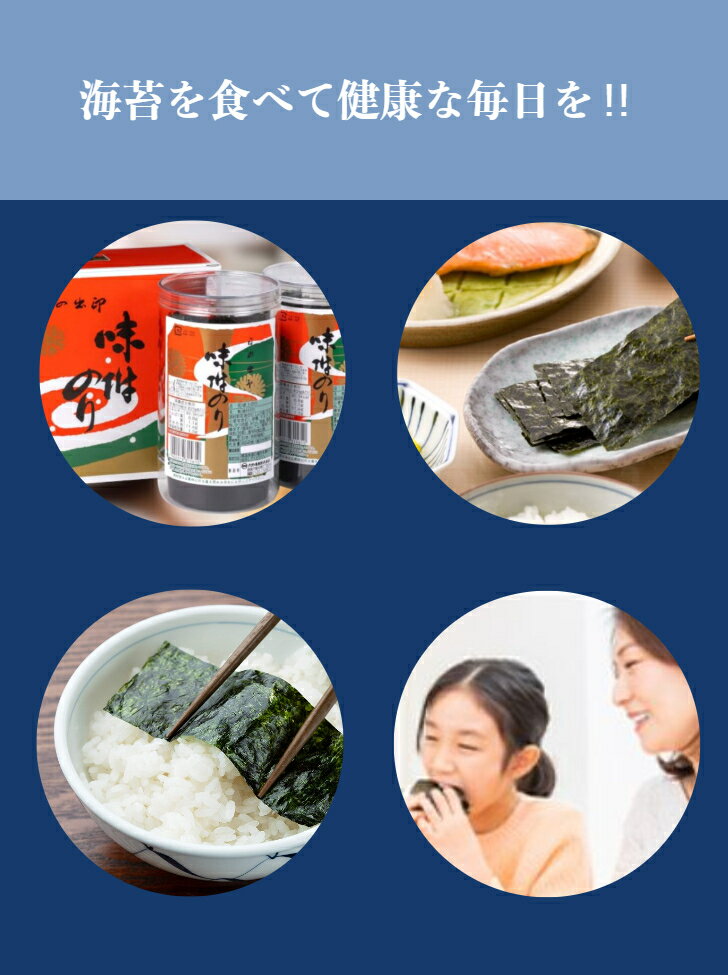 ���Ƥޤ��� ���̣�դ����� 30�� �ͤ��碌 ����Τ� ����� ��ˤ� �л���ˤ� ���ˤ� ����ʪ �����ˤ� ˡ�� ˡ�� ��ŵ�֤� £���� �뺧��ˤ� ���渵 ������ �ץ쥼��� ���ե�