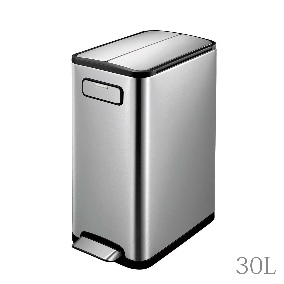 PREMIUMエコフライ ステップビン （ペダル開閉ゴミ箱） 30L シルバー EK9377MT-30L※こちらの商品はのし包装に対応しておりません。