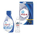 【ポイント20倍】 快気祝 売れてます! P&Gアリエール洗剤ギフト 快気内祝い 快気祝い 液体洗剤セット PGCG-10D
