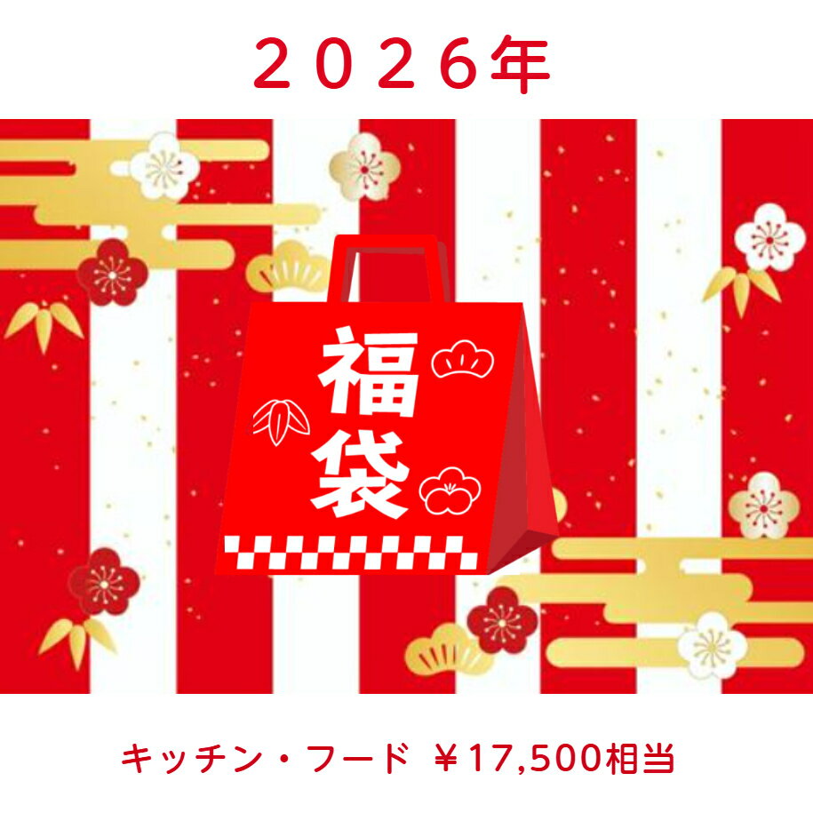 �� 2026ǯ ʡ�� �� ���å��� �ա��� ��17,500���� �ʿ��̸���Τ���߸��ڤ�ξ�礬�������ޤ���