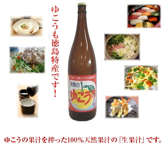 ���縩���椳���̽���1.8L����¢�ݴɡ���¢�غ�����⹩��ˤƺ������̵ź�����̽��Ǥ����椳���ݡ�100%���β̼¤椳���β̽��򸶻��Ϻ��������ľ��