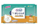 (ユニ・チャーム) ライフリ- おしりふき トイレに流せる 72枚×12袋入り(ケース) 厚手 ノンアルコール 無香料 大人用 高齢者 介護 清拭 防災 病院 施設 自宅