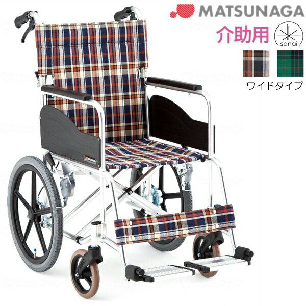 ˡͰ̵  ְػ  磻ɥ AR-380 礭  ޤꤿ  Ѳٽ130kg  44cm/46cm/48cm MATSUNAGA