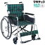 【法人宛送料無料】 マキテック 車椅子 自走式 EW-50 GN B 標準タイプ ノーパンクタイヤ仕様 折りたたみ 座幅42cm 緑チェック/ビニルレザー 耐荷重100kg MAKITECH 23,000円