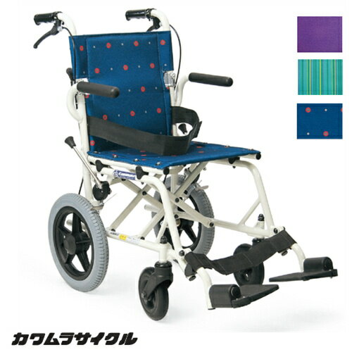 (カワムラサイクル) 簡易車椅子 旅ぐるま KA6 軽量 コ