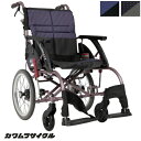 (カワムラサイクル) 標準型 車椅子 介助式 WAVIT Roo ウェイビットルー WAR16-40(42/45)-M(H/SH) 折りたたみ 座位保持 ノーパンクタイヤ仕様 種類 耐荷重100kg 座幅 40cm 42cm 45cm KAWAMURA
