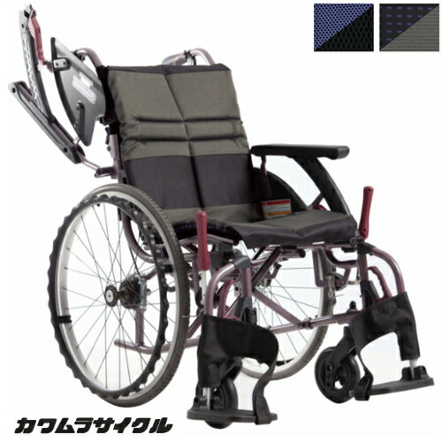 楽天介護shop　サンアイ（カワムラサイクル） 多機能型 車椅子 自走式 WAVIT Roo+ ウェイビットルー プラス WARP22-40（42/45）-M（H/SH） 肘掛跳ね上げ 脚部スイングアウト 折りたたみ 座位保持 ノーパンクタイヤ仕様 種類 耐荷重100kg 座幅40/42/45cm KAWAMURA