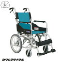 (カワムラサイクル) 標準型 車椅子 介助式 STAYER ステイヤー SY16-40 (42) SB No.111 ミント(ポリエステル)ノーパンクタイヤ仕様...