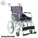 (カワムラサイクル) 標準型 車椅子 介助式 STAYER ステイヤー SY16-40 (42) SB No.112 フジレザー(ビニールレザー) ノーパンクタイヤ仕様 介助ブレーキ有り 折りたたみ可能 座幅 40cm 42cm 耐荷重100kg