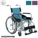 (カワムラサイクル) 標準型 車椅子 STAYER ステイヤー SY22-40 (42) N 自走式 ノーパンクタイヤ仕様 介助ブレーキ無し 背折れ無し 座幅4...