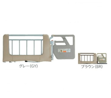 [フランスベッド] カバー付きベッド用グリップ GR-510 1本 介助バー 電動 介護 手すり
